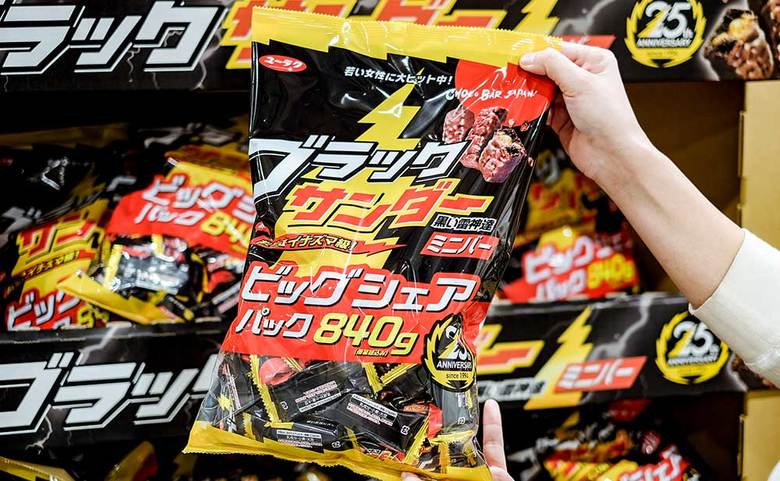 7:有楽製菓　ブラックサンダービッグシェアパック 840g　