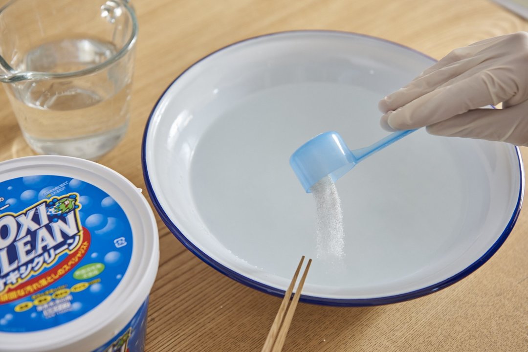 オキシクリーンをお湯に溶かすところ