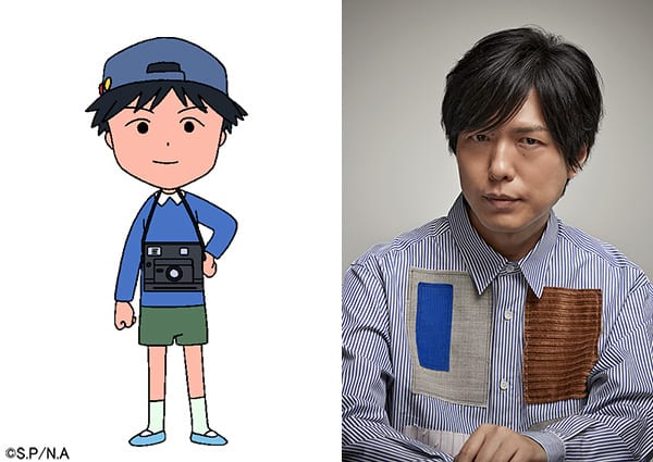 アニメ『ちびまる子ちゃん』に出演した声優・神谷浩史さん
