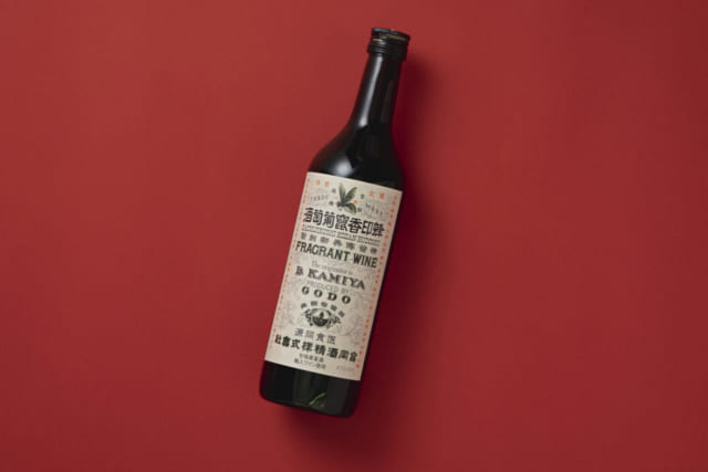 合同酒精株式会社の香竄葡萄酒