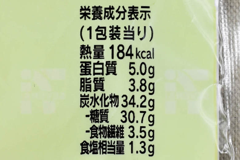 セブンイレブンの人気おにぎり「もち麦もっちり！ 牛焼肉ビビンバ」の成分画像