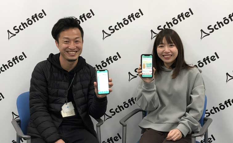 SSKエンタープライズの内田啓章さん（左）と金本真由さん（右）