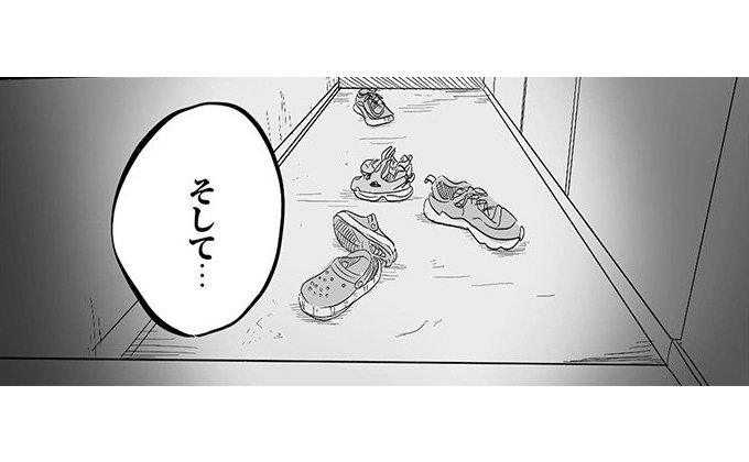 【漫画】「心を打たれた保育士の言葉」（7/15）