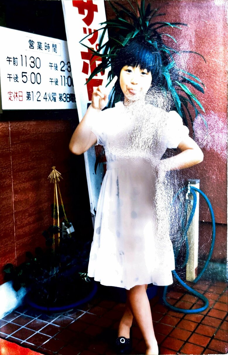 小学5年生のころ。どんなにつらい状況でも学校には毎日通い続けた