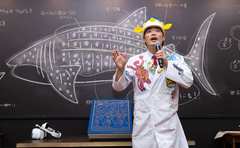 1月13日まで！水族館ですっギョい世界を堪能できる「さかなクンと秘密のラボ in サンシャイン水族館」