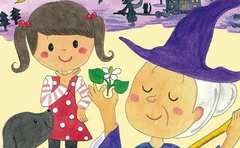 小学校低学年からの読み物デビューに！幼年童話『まじょかもしれない？』