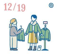 12月19日の開運風水｜ 冬物セールで運を切り開く服はこれ！【全体運】