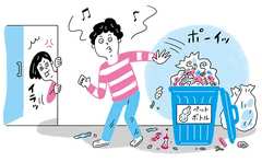 「勝手なゴミ捨て」「無断で飼うペット」…。ルールを守らないマンションの隣人にイラッ！