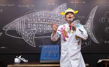 1月13日まで！水族館ですっギョい世界を堪能できる「さかなクンと秘密のラボ in サンシャイン水族館」