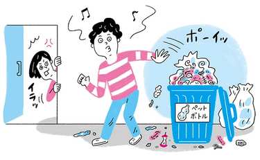 「勝手なゴミ捨て」「無断で飼うペット」…。ルールを守らないマンションの隣人にイラッ！