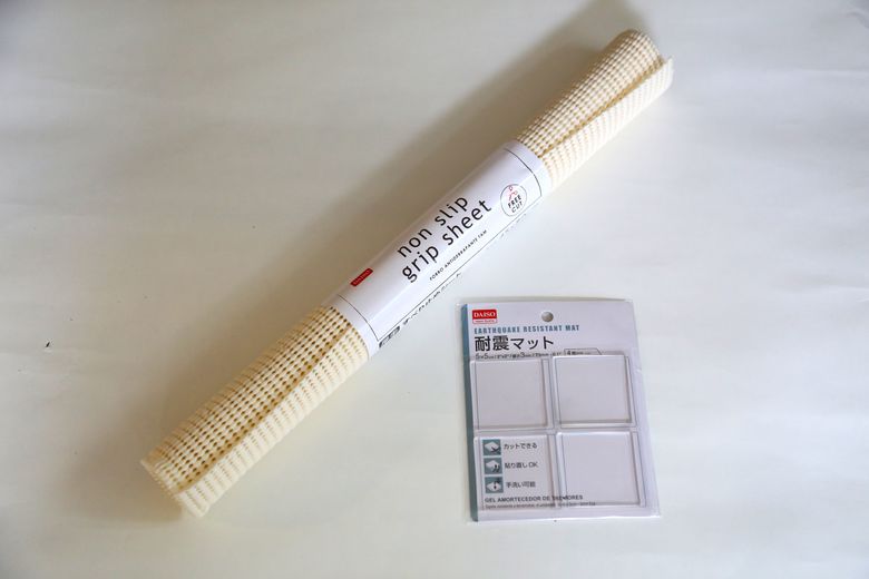 ⑮すべり止めマット