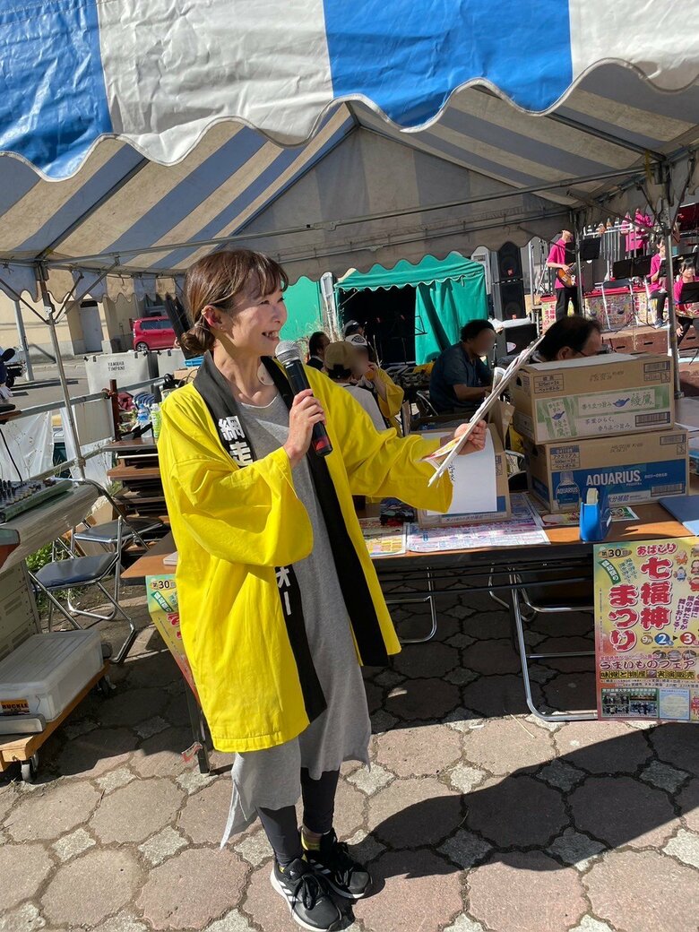 FMのパーソナリティーのほか、イベントの司会を担当する梅津真里奈さん