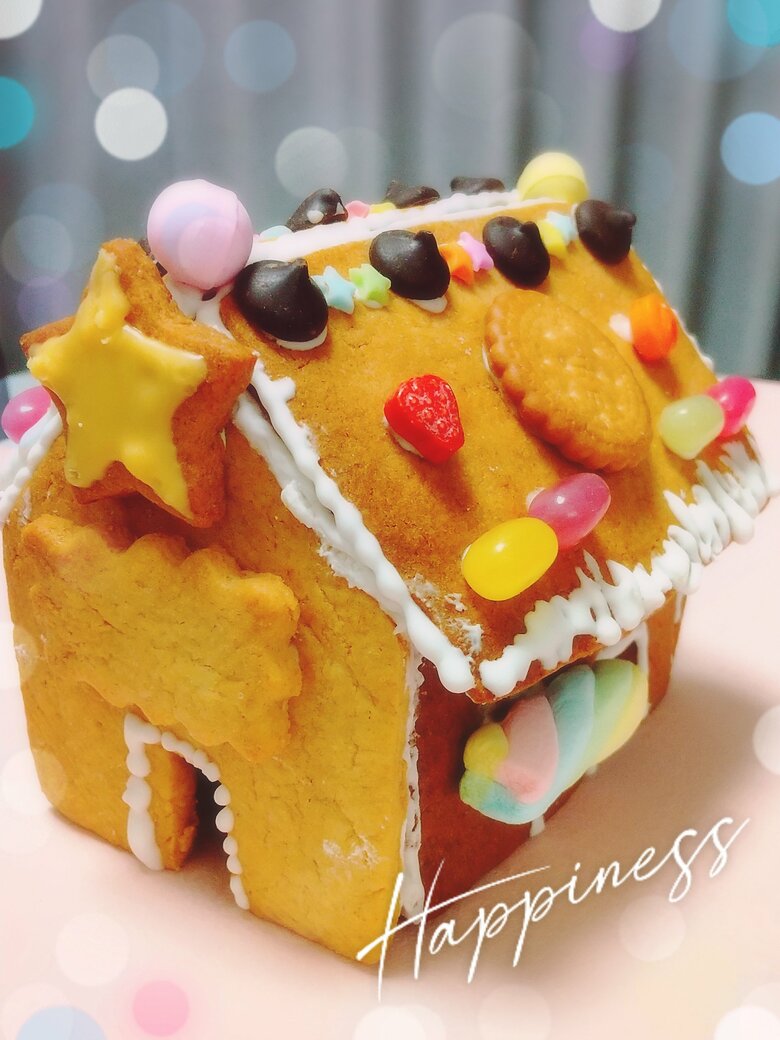 手づくりの乳卵不使用のお菓子の家