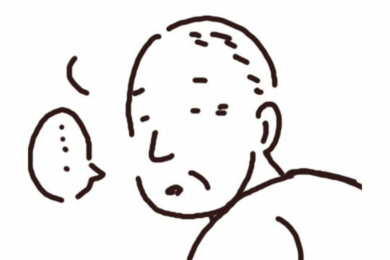 漫画「人を轢きかけたので警察呼んだ話」（18/47P）