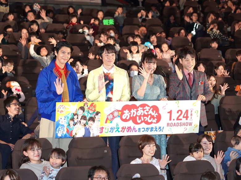 映画館は笑顔でいっぱいに！