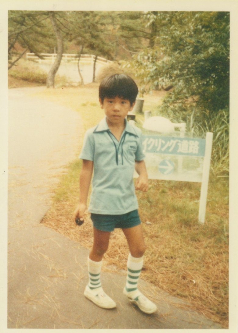 幼少期のゴリさん。手足がスラリとしてすでにイケメン！