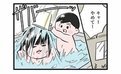 「やめてー」母親に悪ノリをし過ぎた長男の末路