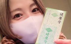 「出産に執着がない私が子宮内膜症になった意味は」宮島咲良 術後に生まれた使命感と病室から送った「メッセージ」