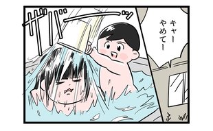 「やめてー」母親に悪ノリをし過ぎた長男の末路