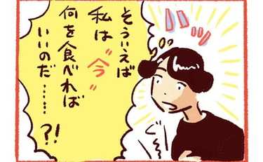 冷凍ごはんで…このお茶漬けがこの時期はありがたい