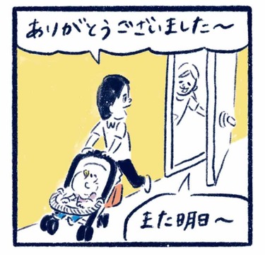 「ベビーカーって便利！そう思った矢先の事件」