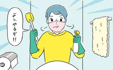 「尿石には酸性を」トイレの大掃除がはかどる方法を専門家に聞いた