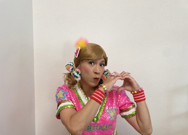 「ゴリエちゃんから元気をもらえる！」と今も大人気