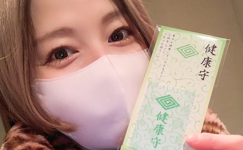 子宮内膜症の手術前に共演者からもらった御守り