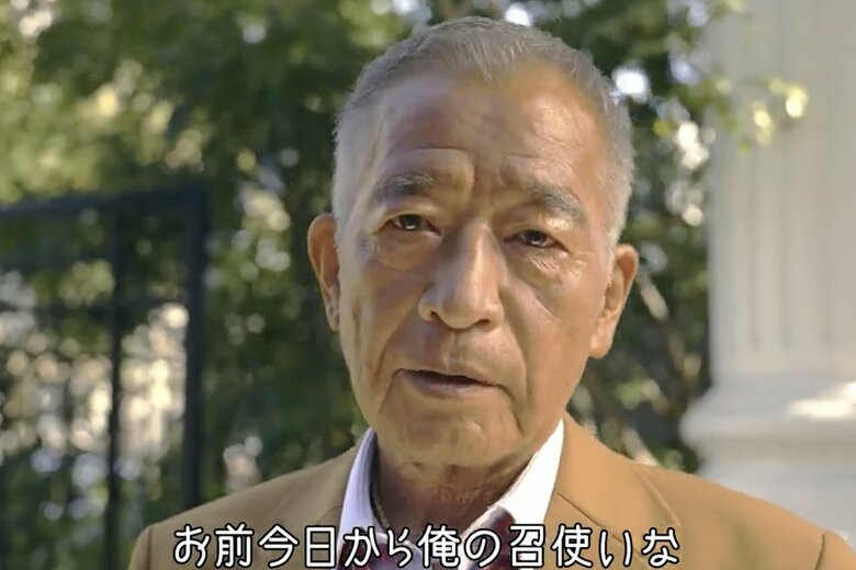 秋に公開された「NIIGATA ICE SELECTION」PV動画（10/28枚）