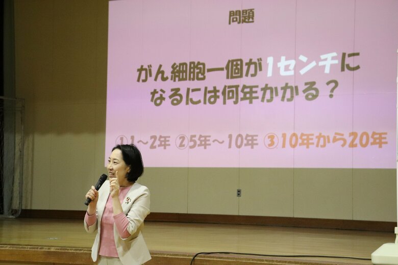 学校での「がん教育」を通じ、学生たちへ正しい知識を伝え啓発活動を行う