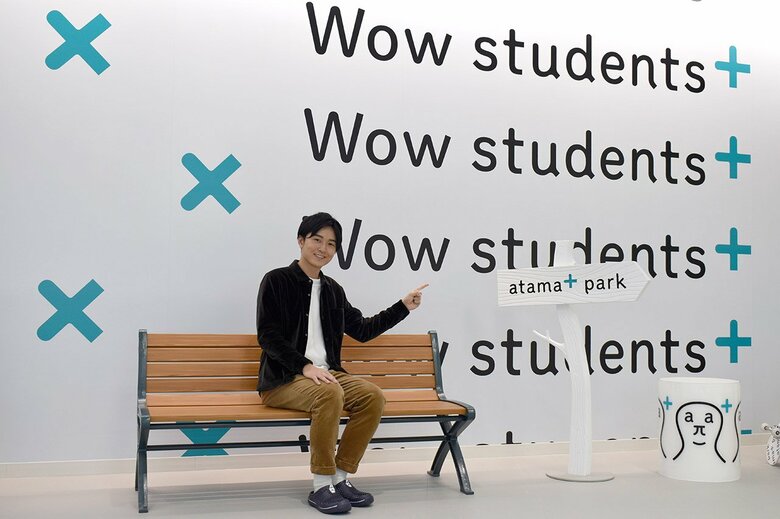 開放的なエントランスの一角。「オフィスをPark（公園）と呼ぶ会社なんです」と原田さん