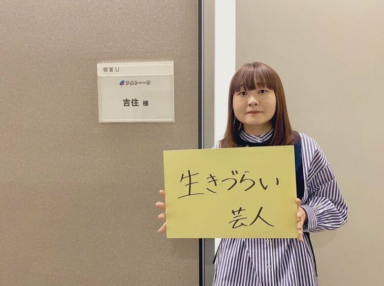 さまざまな人気番組に出演