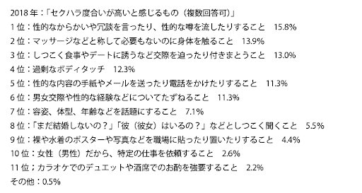 20190614pawahara09