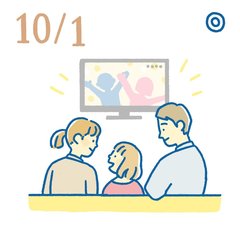 10月1日の開運風水｜たくさん笑うほど“金の気”がお家に集まってくる！【金運】