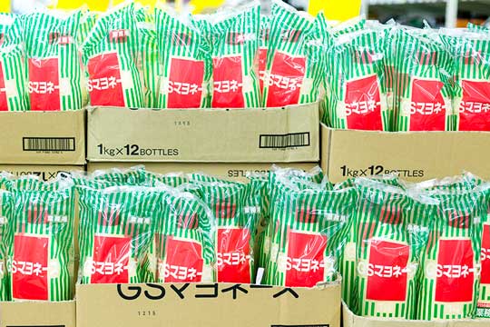 業務スーパーのおすすめ「SGマヨネーズ」