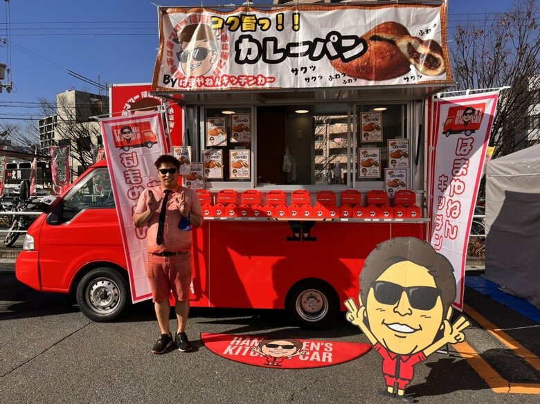 地方のイベントに出店することも多く、1日に5～6時間運転することも