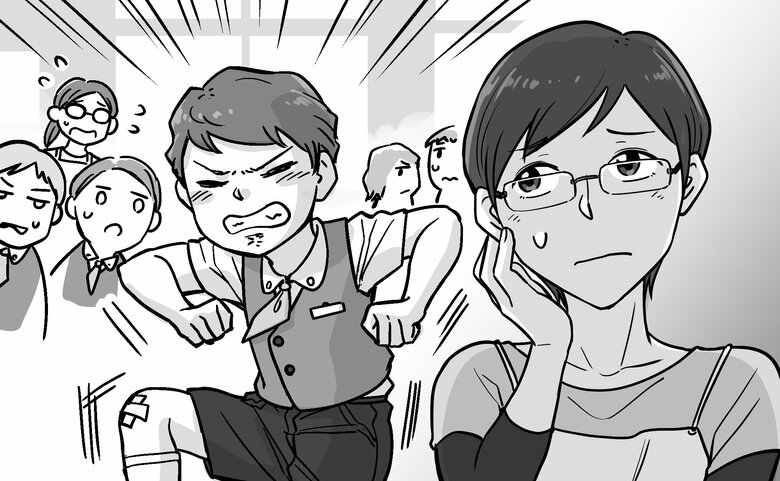 わがままな子どものイメージイラスト