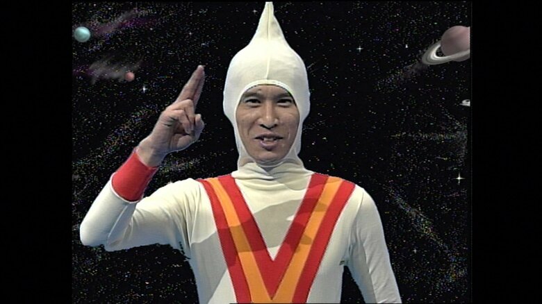 初代ストレッチマンを演じる約30年前の宇仁菅さん