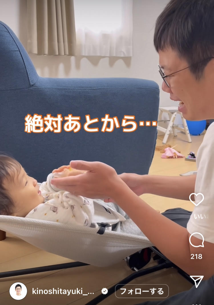 動画「飲み会」の1シーン（画像7/11枚）