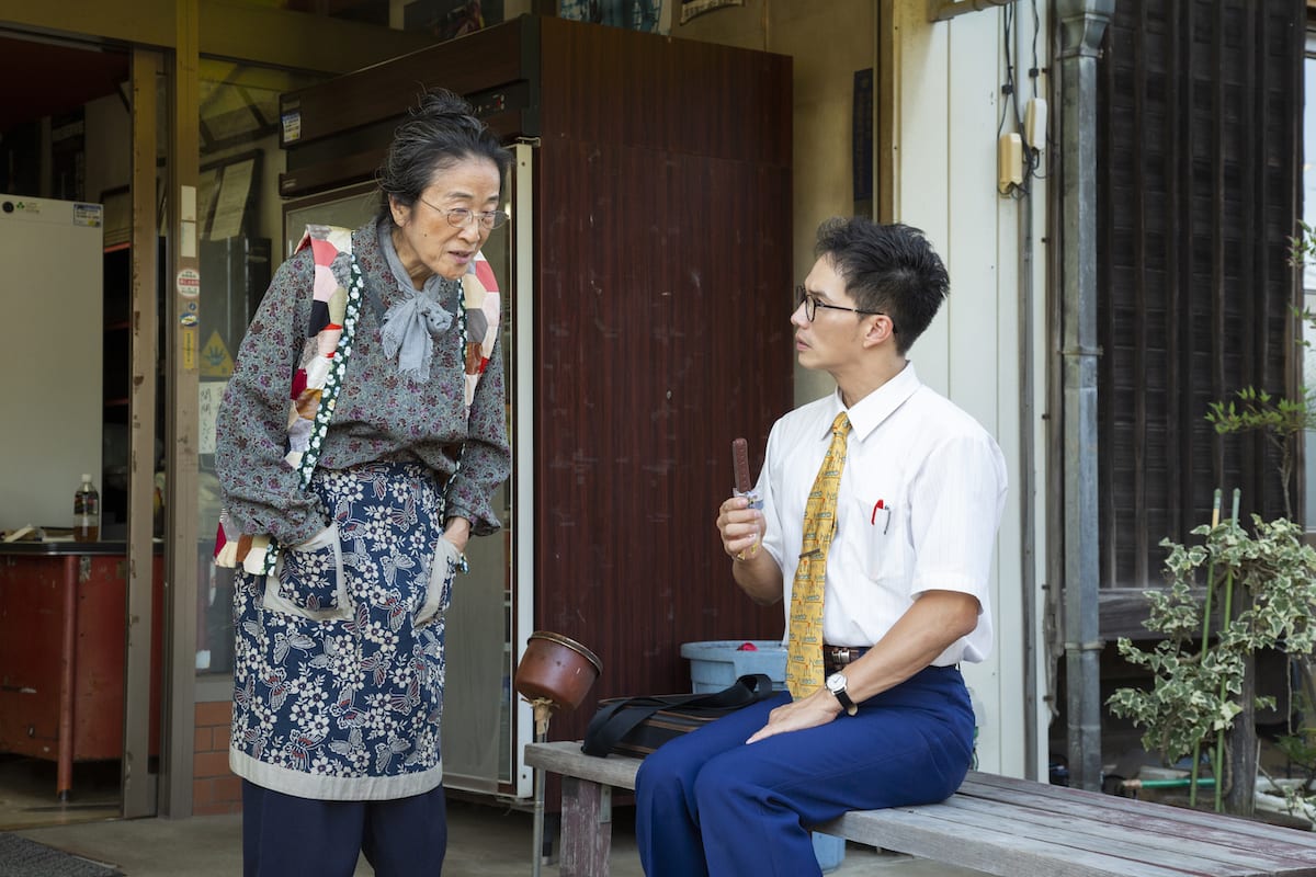市原隼人