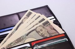 ちょっぴり得する！お金に関する豆知識3つ
