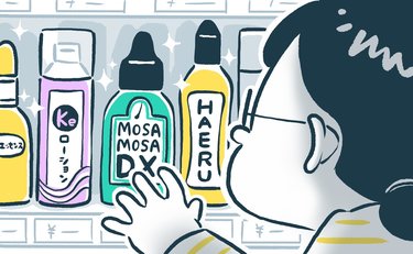 義母へのプレゼントに悩む同居嫁の結論「もう…これでいいのでは？」