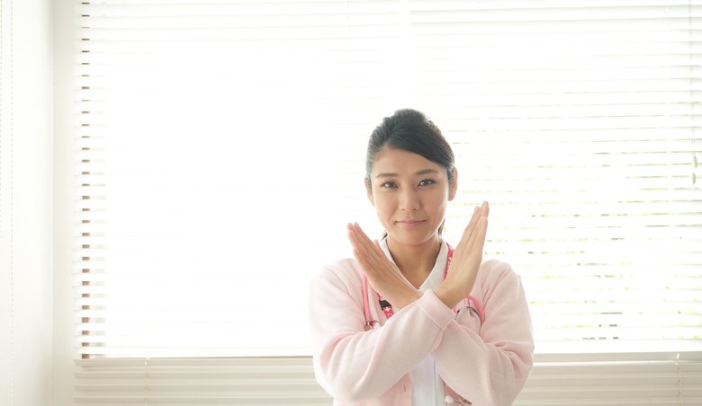 iStock.com/Shoko Shimabukuro