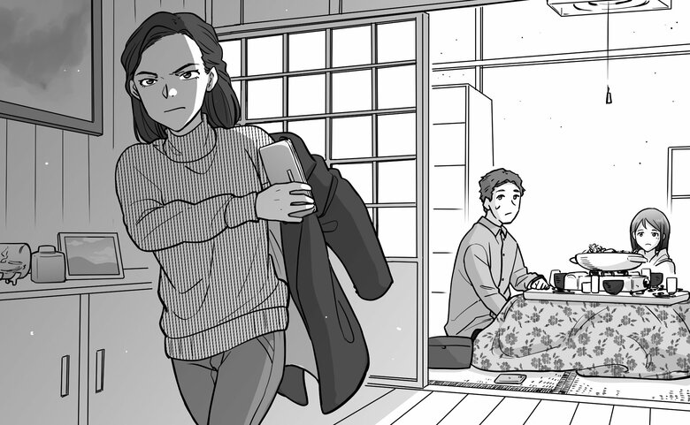 イラストはイメージです