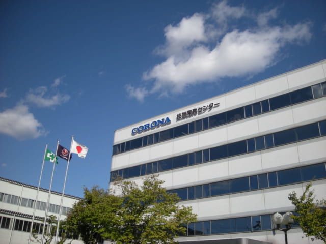 コロナ本社社屋