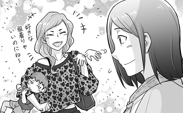 気の合うママ友からのアドバイス