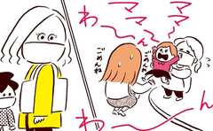 登園時に大泣きの子を見て思い出す…あの日の我が子