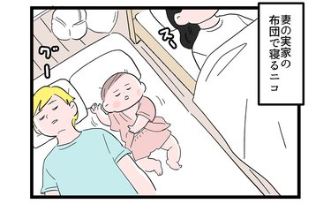 「娘が消えた…」明け方の事件のトリックとは！？