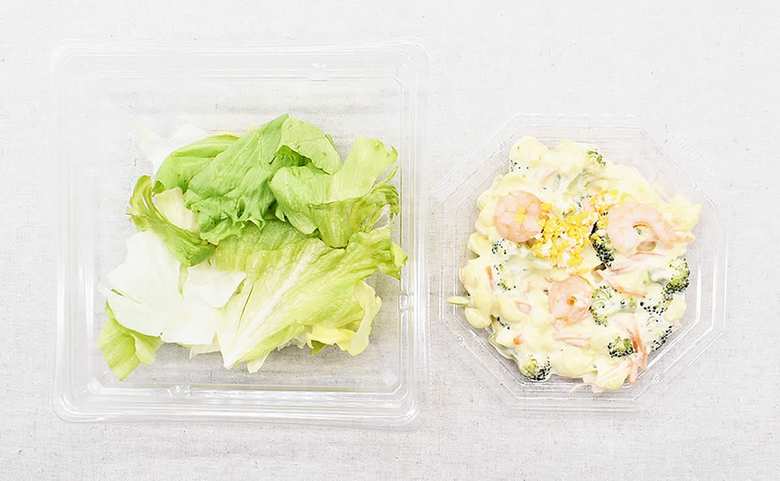 ファミマのおすすめサラダ「海老とブロッコリーのサラダ」の商品画像