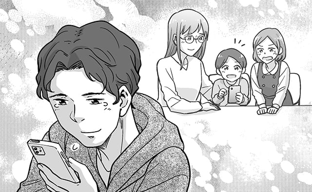 文／亀山早苗　イラスト／前山三都里 ※この連載はライターの亀山早苗さんがこれまで4000件に及ぶ取材を通じて知った、夫婦や家族などの事情やエピソードを元に執筆しています。 ※病状などは、個人差が生じる場合があります。